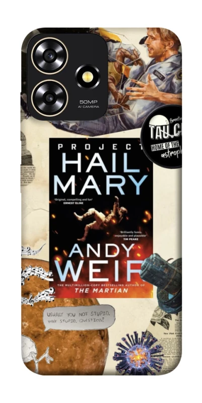 Чохол на ZTE Blade A73 4G Project Hail Mary ver.2 фото 1 з 1