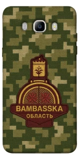 Чохол на Samsung J510F Galaxy J5 (2016) Bambaska фото 1 з 1