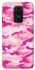 Чехол на Xiaomi Redmi Note 9 / Redmi 10X camouflage pink фото 1 из 1