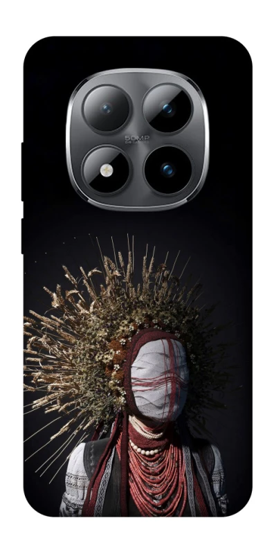 Чохол на Xiaomi Redmi Note 15 Pro 5G Мотанка фото 1 з 1