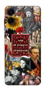 Чохол на Samsung Galaxy A07 Ukraine style ver.9 фото 1 з 1