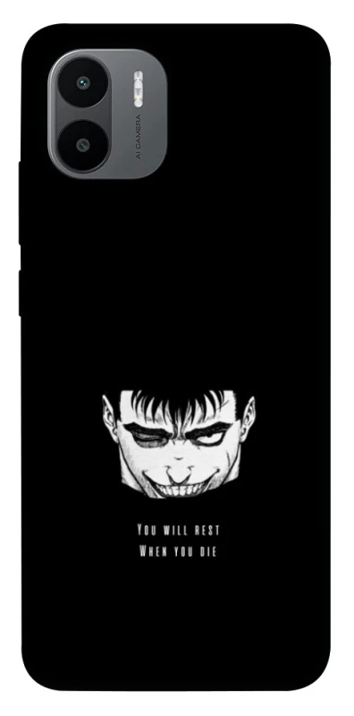 Чохол на Xiaomi Redmi A1 / A2 You will rest фото 1 з 1