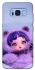 Чохол на Samsung G950 Galaxy S8 SKULLPANDA × My Little Pony Ver.2 фото 1 з 1