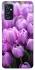 Чохол на Samsung Galaxy M52 Фіолетові тюльпани фото 1 з 1