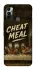 Чохол на TECNO Spark 7 Cheat Meal фото 1 з 1