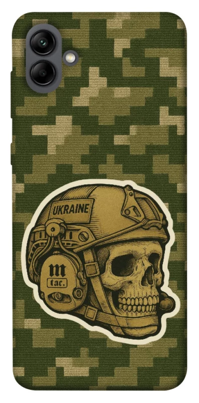 Чехол на Samsung Galaxy A04 Cranium фото 1 из 1