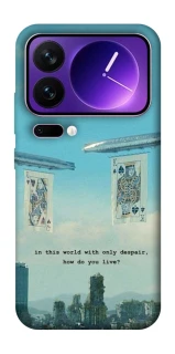 Чохол на Xiaomi 17 Pro Max Alice in Borderland ver.2 фото 1 з 1