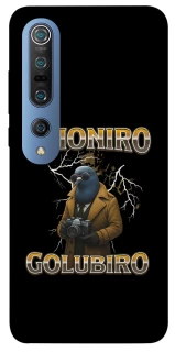 Чохол на Xiaomi Mi 10 / Mi 10 Pro Spioniro Golubiro фото 1 з 1