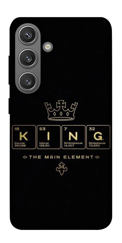 Чехол на Samsung Galaxy S24 FE King ver.1 фото 1 Чехол на Samsung Galaxy S24 FE King ver.1 фото 1 из 1