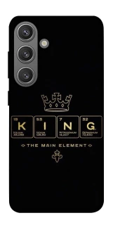 Чехол на Samsung Galaxy S24 FE King ver.1 фото 1 Чехол на Samsung Galaxy S24 FE King ver.1 фото 1 из 1