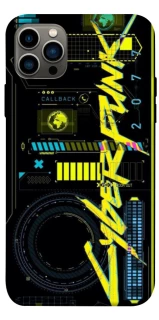 Чехол на Apple iPhone 12 Pro (6.1") Cyberpunk фото 1 из 1