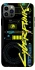 Чохол на Apple iPhone 12 Pro (6.1") Cyberpunk фото 1 з 1