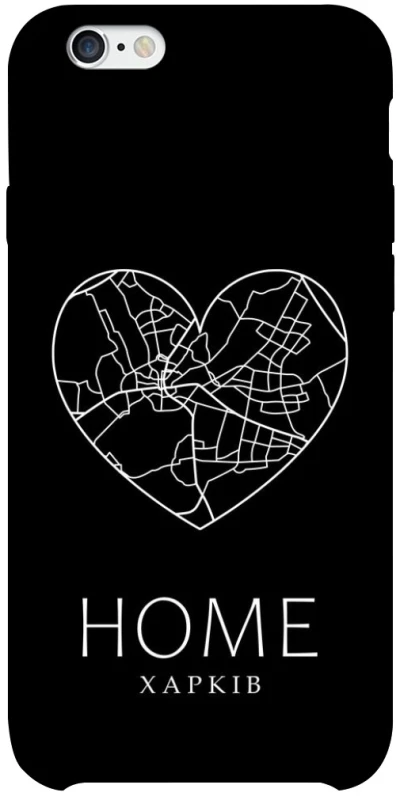 Чохол на Apple iPhone 6/6s plus (5.5") Харків Home фото 1 з 1