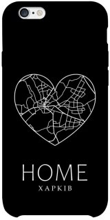 Чехол на Apple iPhone 6/6s plus (5.5") Харків Home фото 1 из 1