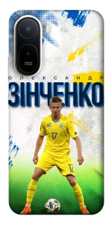 Чохол на Xiaomi Redmi A7 Pro 4G Зінченко №17 фото 1 з 2