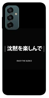 Чохол на Samsung Galaxy M23 5G Japanese Silence фото 1 з 1
