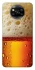 Чохол на Xiaomi Poco X3 NFC / Poco X3 Pro Beer Style фото 1 з 1