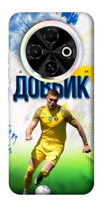 Чехол на TECNO Spark 30C Довбик №11 фото 1 из 1