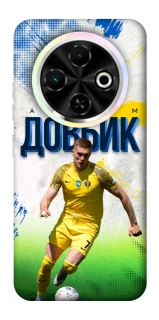 Чехол на TECNO Spark 30C Довбик №11 фото 1 из 1