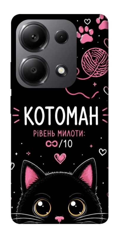 Чехол на Xiaomi Redmi Note 13 Pro 4G Котоман фото 1 из 1