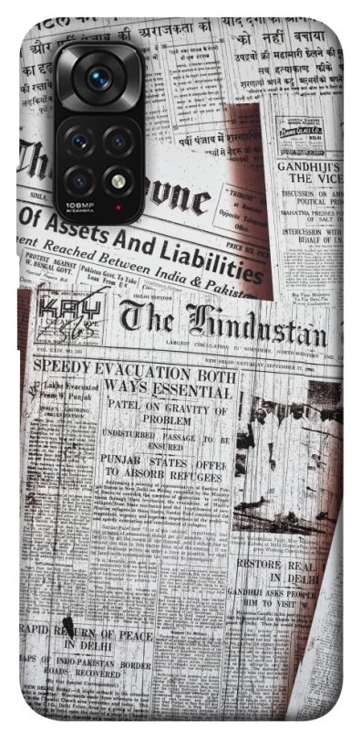 Чохол на Xiaomi Redmi Note 11 (Global) / Note 11S Газети фото 1 з 1