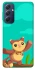 Чохол на Samsung Galaxy M54 5G Adopt Me Sugar Glider Mom фото 1 з 1