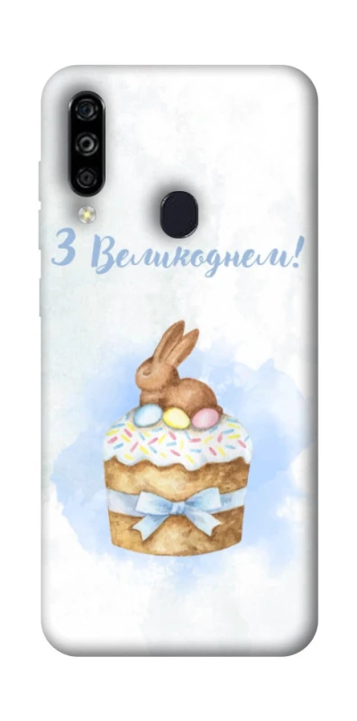 Чохол на ZTE Blade A7 (2020) Easter ver.8 фото 1 з 1