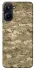 Чохол на Realme 10 4G camouflage v4 фото 1 з 1