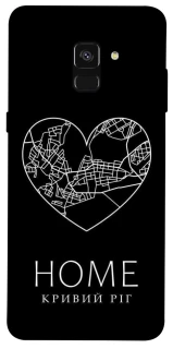 Чохол на Samsung A530 Galaxy A8 (2018) Кривий Ріг Home фото 1 з 1