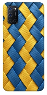 Чохол на Oppo A52 / A72 / A92 Brassweed фото 1 з 1