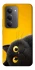 Чохол на Xiaomi Redmi 15 (Global) This is Cat фото 1 з 1
