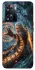 Чехол на Oppo A57s Witcher V1 фото 1 из 1