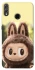 Чехол на Huawei Honor 8X Forest Smile Labubu фото 1 из 1