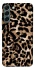 Чохол на Samsung Galaxy S22+ Leopard Skin v4 фото 1 з 1