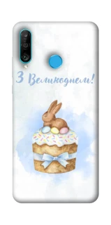 Чехол на Huawei P30 lite Easter ver.8 фото 1 из 1