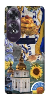 Чехол на Oppo A60 Ukraine style ver.5 фото 1 из 1
