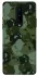 Чехол на OnePlus 8 Camouflage v31 фото 1 из 1