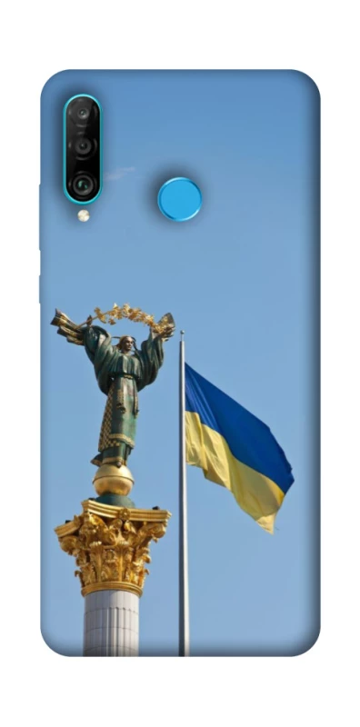 Чохол на Huawei P30 lite Головні символи України фото 1 з 1