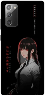 Чохол на Samsung Galaxy Note 20 She is Japanese ver.3 фото 1 з 1