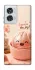 Чохол на Motorola Edge 50 Fusion Dumpling ver.1 фото 1 з 1