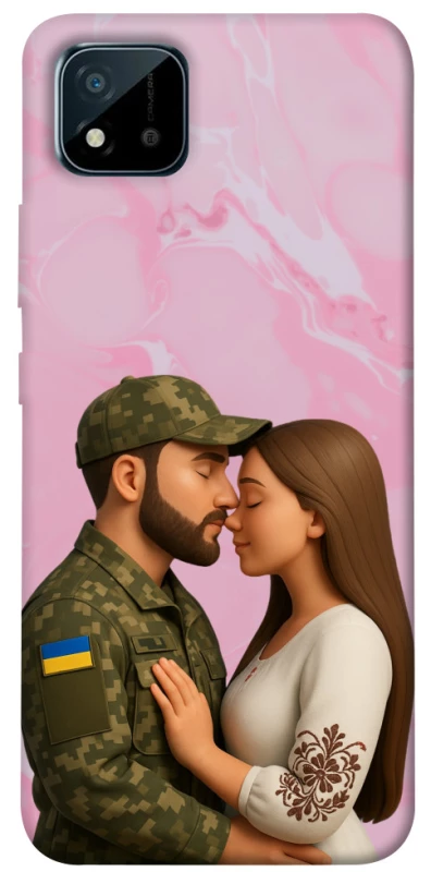 Чохол на Realme C11 (2021) Love фото 1 з 1