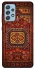 Чохол на Samsung Galaxy A52 4G / A52 5G Килим v1 фото 1 з 1