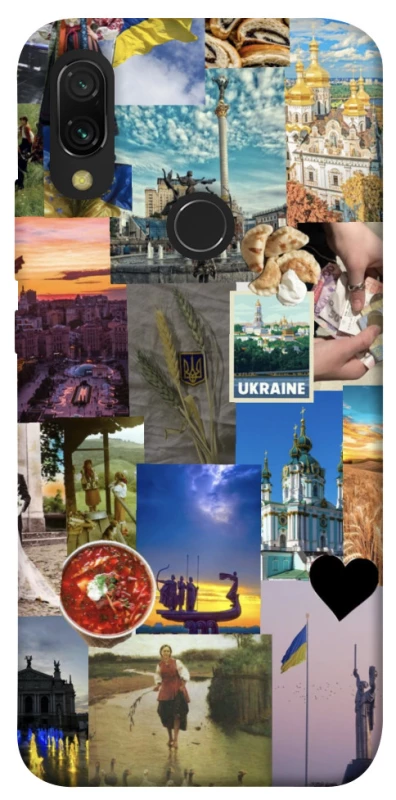 Чохол на Xiaomi Redmi 7 Ukraine style ver.1 фото 1 з 1