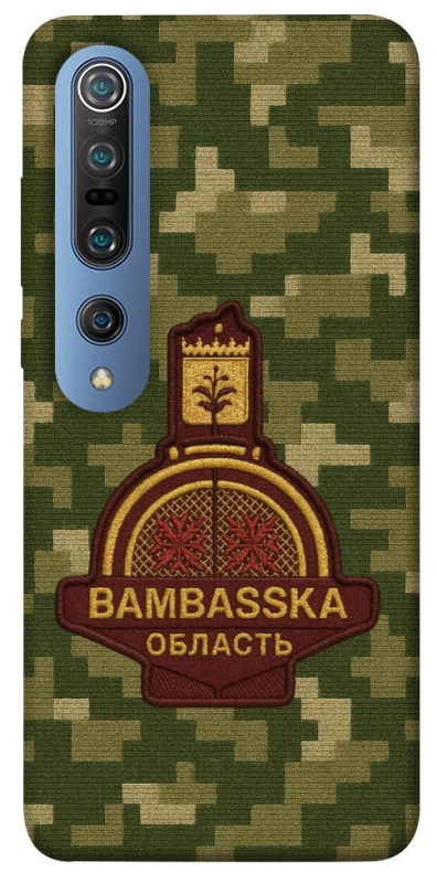 Чехол на Xiaomi Mi 10 / Mi 10 Pro Bambaska фото 1 из 1