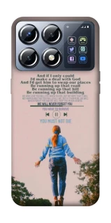 Чохол на Xiaomi POCO X8 Pro Stranger Things ver.4 фото 1 з 1