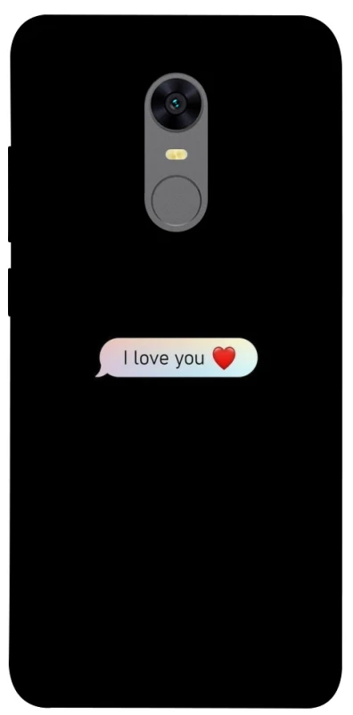 Чохол на Xiaomi Redmi 5 Plus / Redmi Note 5 (Single Camera) Love aesthetic ver.10 фото 1 з 1