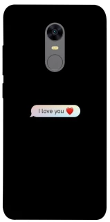 Чохол на Xiaomi Redmi 5 Plus / Redmi Note 5 (Single Camera) Love aesthetic ver.10 фото 1 з 1