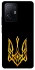 Чохол на Xiaomi 11T / 11T Pro Герб України v3 фото 1 з 1
