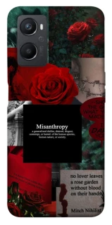 Чехол на Oppo A96 Misanthropy фото 1 из 1