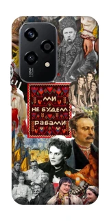 Чохол на Honor 200 Lite Ukraine style ver.9 фото 1 з 1